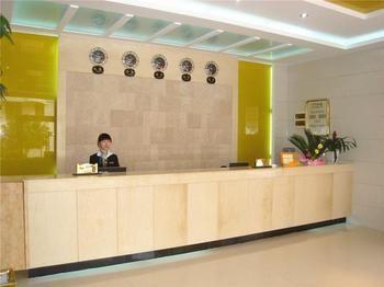 Huangchao Hotel - Minhou Fuzhou  Luaran gambar